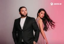 Рейсан Магомедкеримов. «Королева»