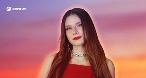 RUFI SHINE. «От заката до рассвета»