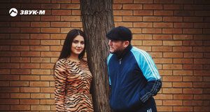 Руслан Малаев. «Тигровая любовь»