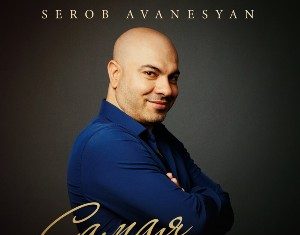 Serob Avanesyan. «Самая прекрасная моя» Serob Avanesyan. «Самая прекрасная моя»