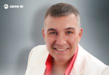 Стас Ташкентский. «Ты самая-самая»
