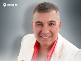 Стас Ташкентский. «Ты самая-самая»