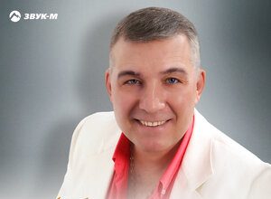 Стас Ташкентский. «Ты самая-самая»