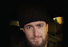 Король лезгинки
