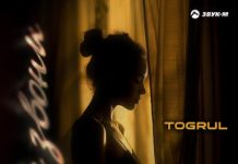 Togrul. «Не звони»