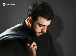 Вусал Мирзаев. «Забирай»