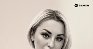 Юнна. «Боюсь»