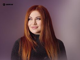Жаклина. «Оазис в пустыне»