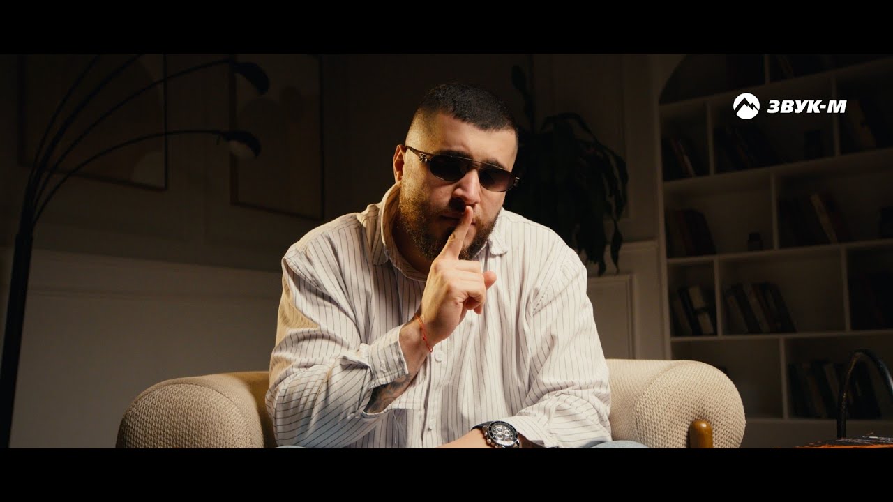 Tural Everest, BAARNI — Ушедший покой | Премьера клипа 2025