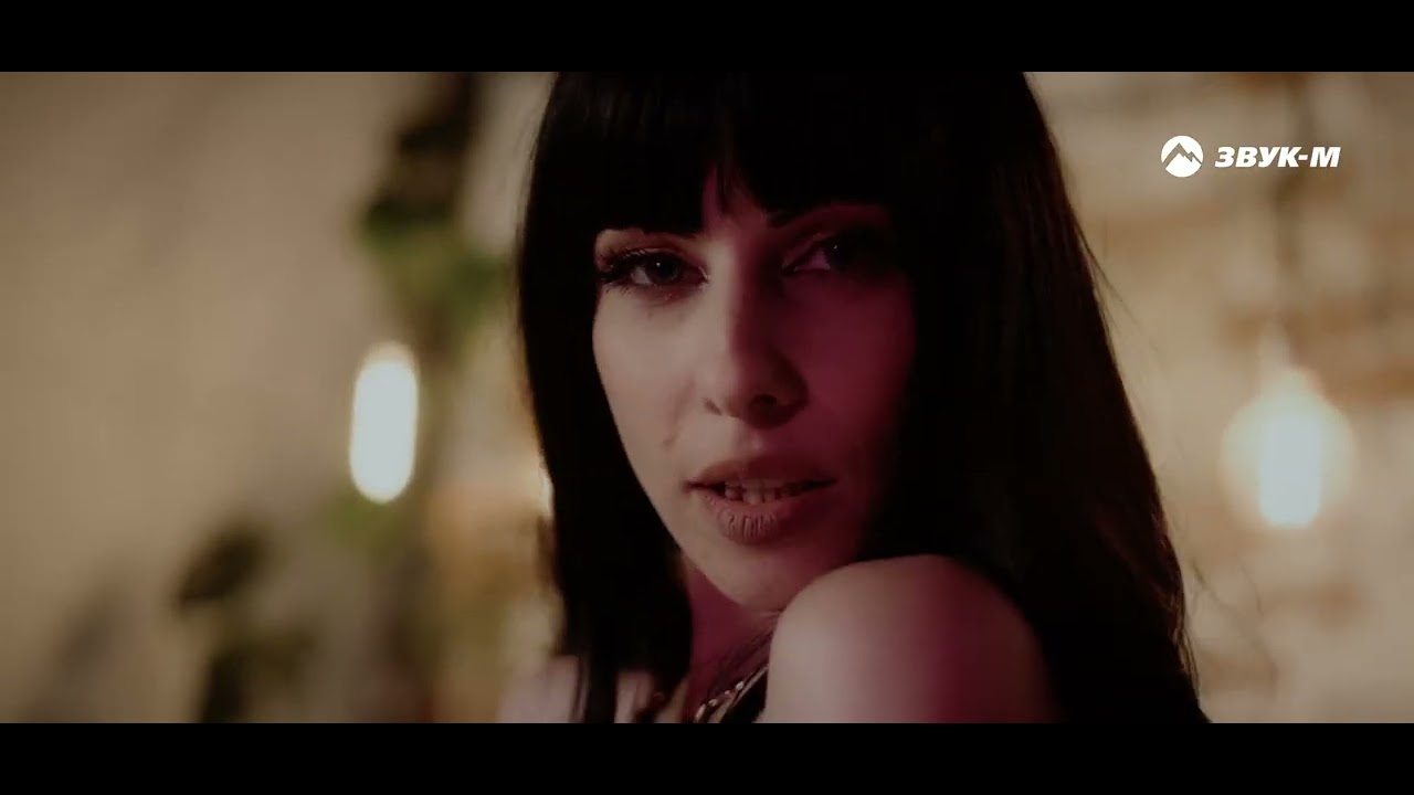 ZAMA — Глаза цвета кофе | Премьера клипа 2025