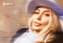 ALI PAT. «Заметает» ALI PAT. «Заметает»