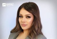 Амина Магомедова. «Ради тебя» Амина Магомедова. «Ради тебя»