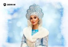 Анна Бершадская. «Зимушка»