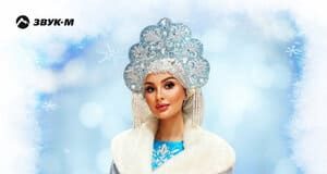 Анна Бершадская. «Зимушка»