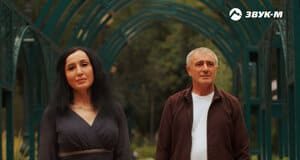 Абдуллах Борлаков, Мекка Борлакова. «Звездная ночь»