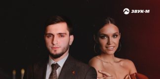 Альфред Гюлечов. «Девочка моя»