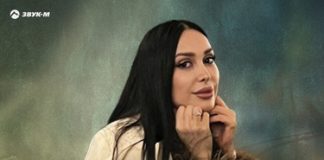 Элеанора Шамсудинова. «Избаловала»