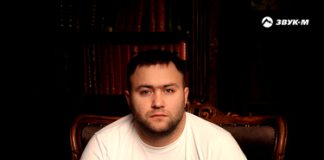 Александр Боков. «Хитрые глаза»