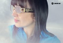 Аслан Кятов. «Зеленоглазая Мзия»