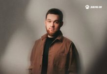 Арслан Бакуев. «Прошла наша любовь»