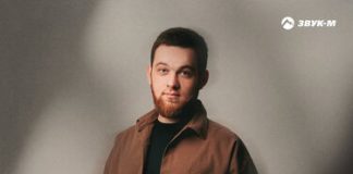 Арслан Бакуев. «Прошла наша любовь»