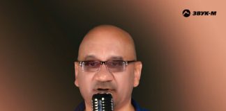 Джаник Имашов. «Навсегда»