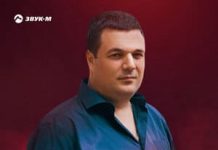 Виталий Молошник. «Не печалься мой друг, не грусти 2.0» Виталий Молошник. «Не печалься мой друг, не грусти 2.0»