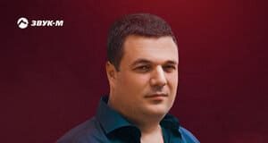 Виталий Молошник. «Не печалься мой друг, не грусти 2.0»