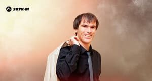 Мурад Садуев. «За друзей»