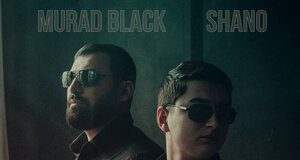 Murad Black, Shano. «Манит»