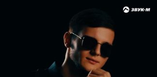 Марат Буранов. «Молодость»