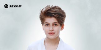 Заур Барагунов. «Родина»