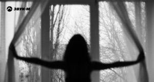 Юлия Панфилова. «Где ты»