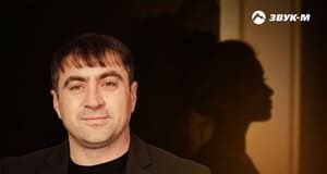 Рамазан Кайтмесов. «Любовь в груди»