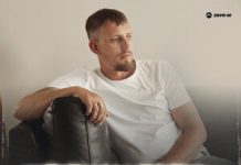 Саня Тихий. «Я буду пьян сегодня в ноль» Саня Тихий. «Я буду пьян сегодня в ноль»