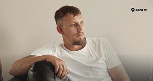 Саня Тихий. «Я буду пьян сегодня в ноль»