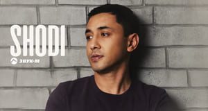 SHODI. «Не верь, не бойся, не проси»