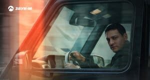 Мурат Тхагалегов. «Дурочка»