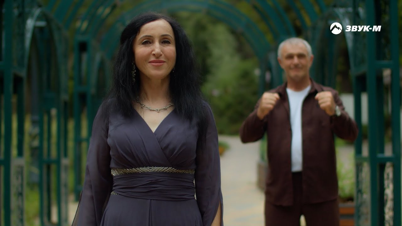 Абдуллах Борлаков, Мекка Борлакова — Звездная ночь | Премьера клипа 2025